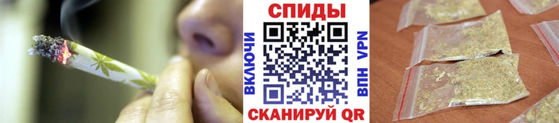 Бутират буратино  дарнет шоп  Новоуральск 