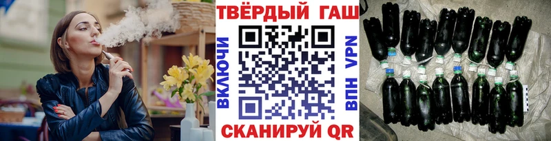 ГАШ индика сатива Новоуральск