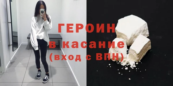 прущие крисы Абаза