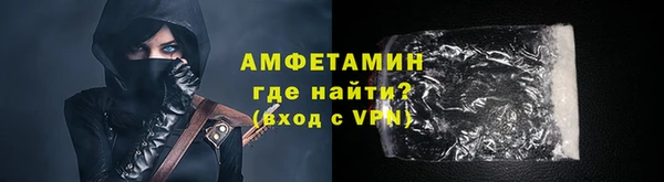 спиды Алзамай