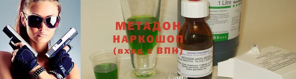 спиды Алзамай