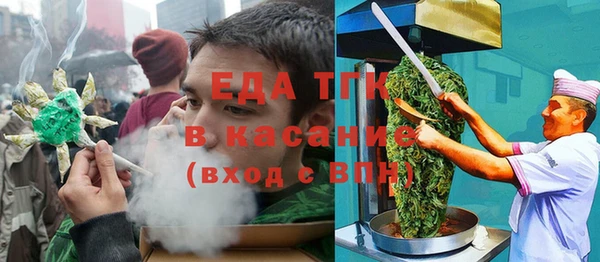 прущие крисы Абаза