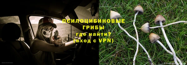 меф VHQ Абинск