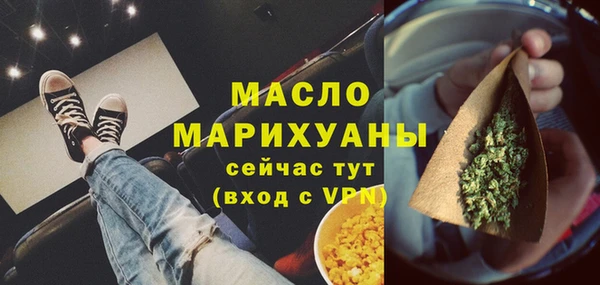 прущие крисы Абаза