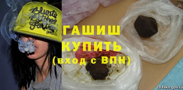 MESCALINE Абдулино