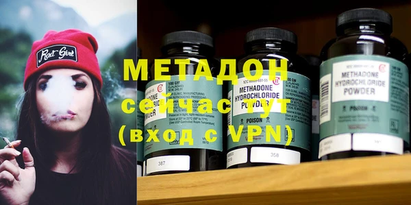 прущие крисы Абаза