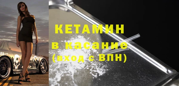 кокаин перу Алексин