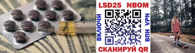 Лсд 25 экстази ecstasy  мега ССЫЛКА  Новоуральск 