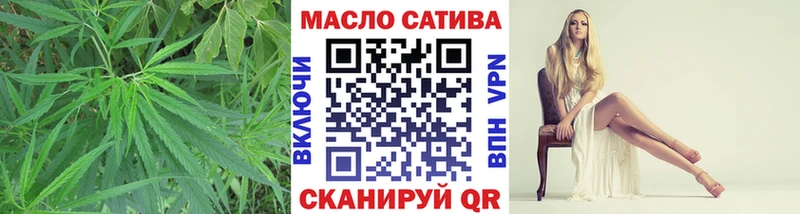 Дистиллят ТГК гашишное масло  Новоуральск 